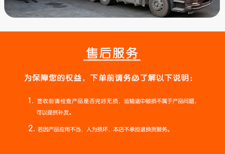 塑料物流（liú）周轉箱,塑料卡板,塑膠棧板,塑料托盤,塑料零件盒,黄瓜视频在线观看塑膠