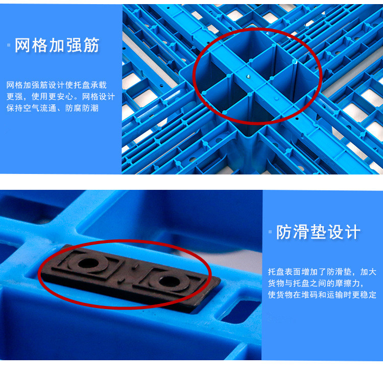 塑料（liào）物流周轉箱,塑料卡板,塑膠棧板,塑料托盤,塑料零件（jiàn）盒,黄瓜视频在线观看塑膠