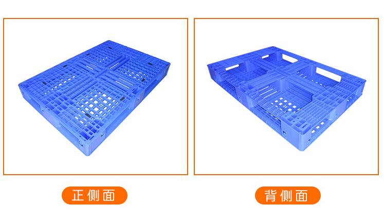 塑料物流周轉箱,塑料卡板,塑（sù）膠棧板,塑料托盤,塑料零（líng）件盒,黄瓜视频在线观看塑膠