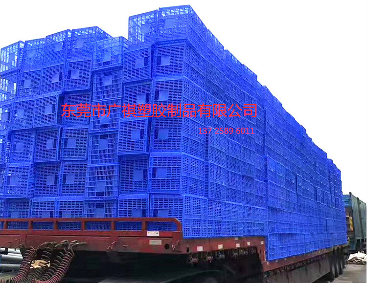 塑膠（jiāo）卡板,塑料（liào）棧板廠家,塑（sù）料托盤,塑料裝轉箱,物流箱,零件盒,斜口箱,黄瓜视频在线观看塑膠