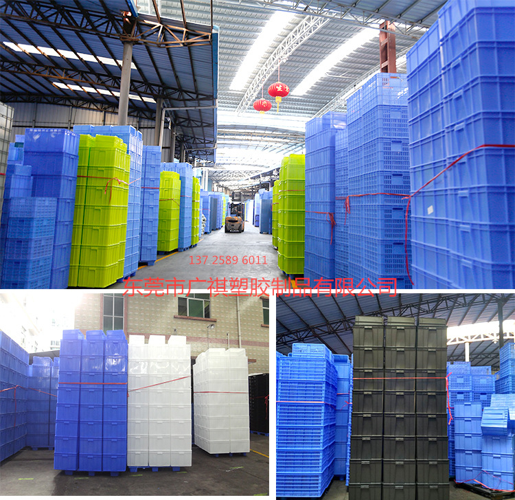 塑膠卡板,塑料棧板（bǎn）廠家,塑料托（tuō）盤,塑料裝轉箱,物流（liú）箱（xiāng）,零件盒,斜（xié）口箱,黄瓜视频在线观看塑膠