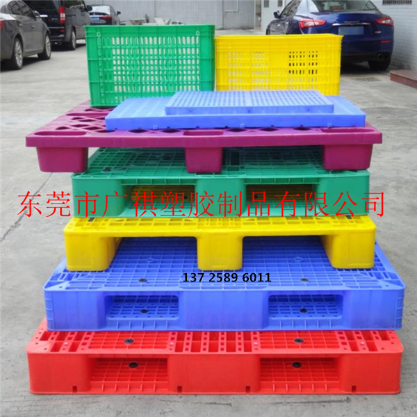 塑膠卡板,塑料棧板（bǎn）廠（chǎng）家,塑料托盤（pán）,塑料裝轉箱（xiāng）,物流箱,零件盒,斜口箱,黄瓜视频在线观看塑膠