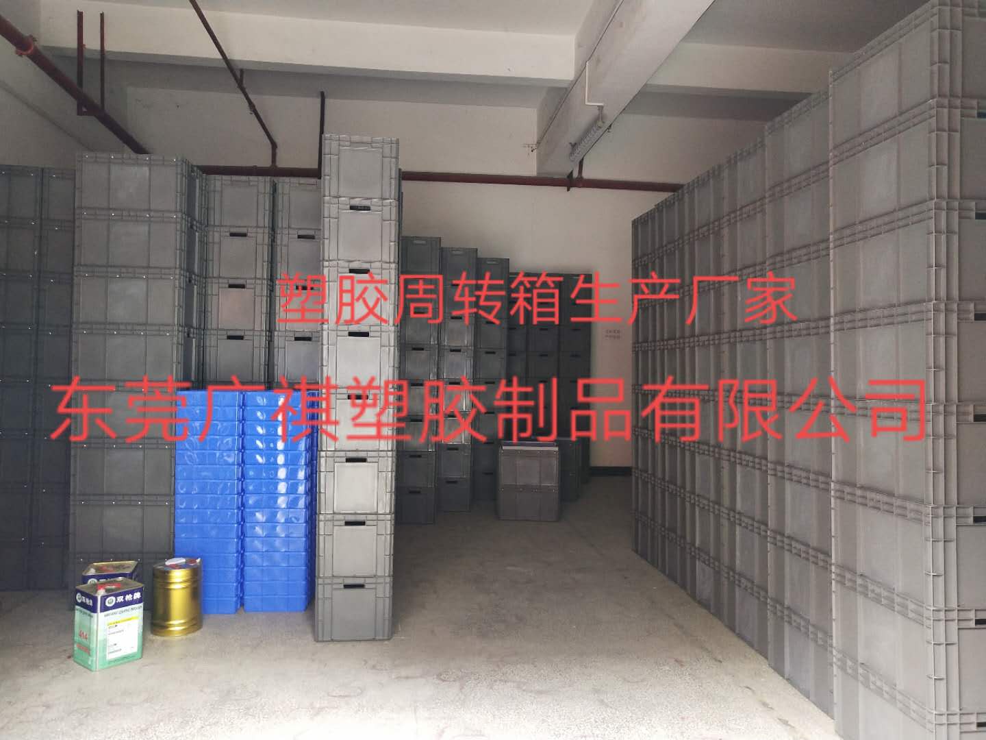 塑料周轉箱,物流（liú）箱,零件盒,斜口箱,箱（xiāng）子,黄瓜视频在线观看塑膠