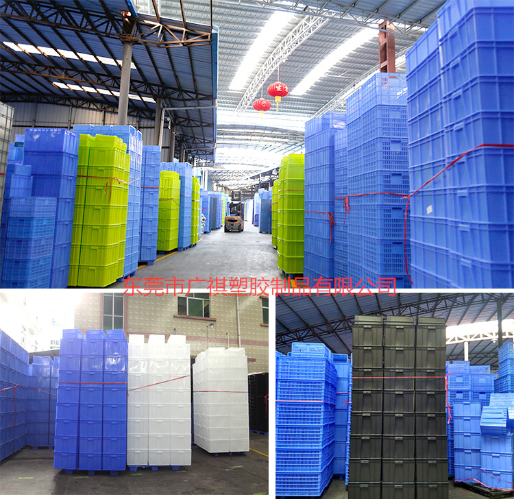 塑料周轉箱,物流箱,零件盒,斜口（kǒu）箱,箱子,黄瓜视频在线观看塑膠