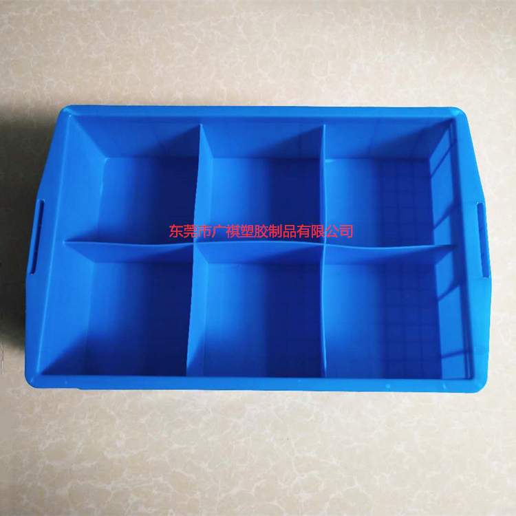 分格箱,塑膠卡板,塑料棧板廠家,塑料托盤,塑料裝轉（zhuǎn）箱,物流箱,零（líng）件盒,斜口箱,廣（guǎng）祺塑膠