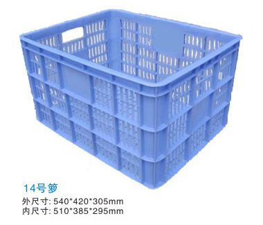 14#周轉（zhuǎn）籮