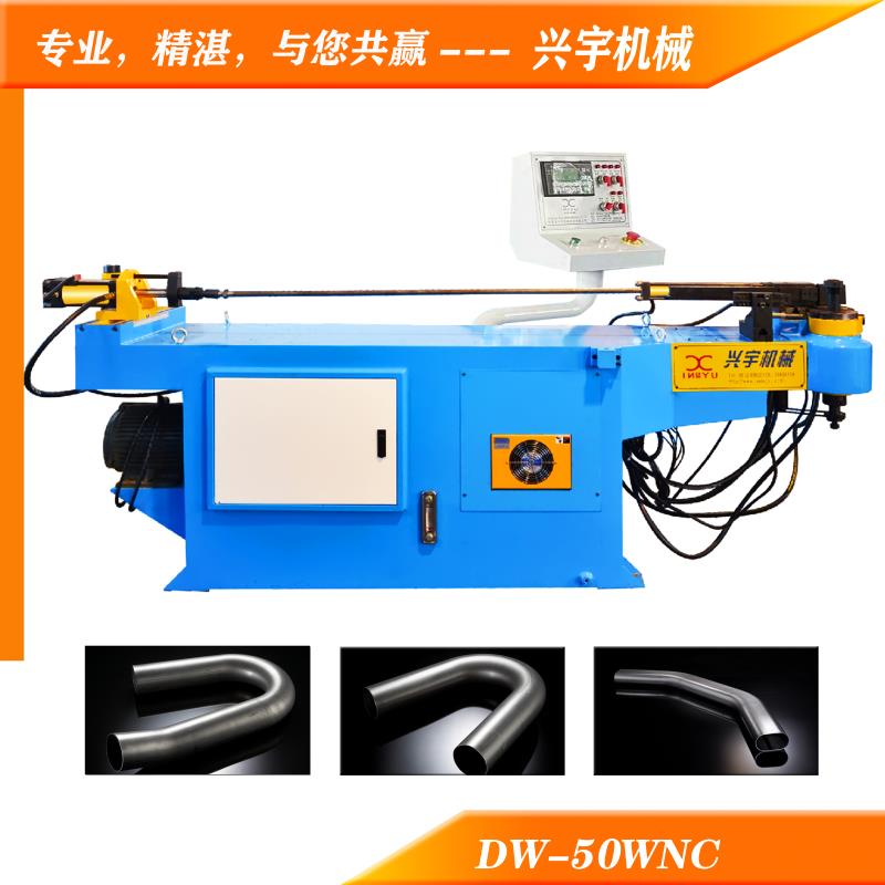 液壓彎（wān）管機