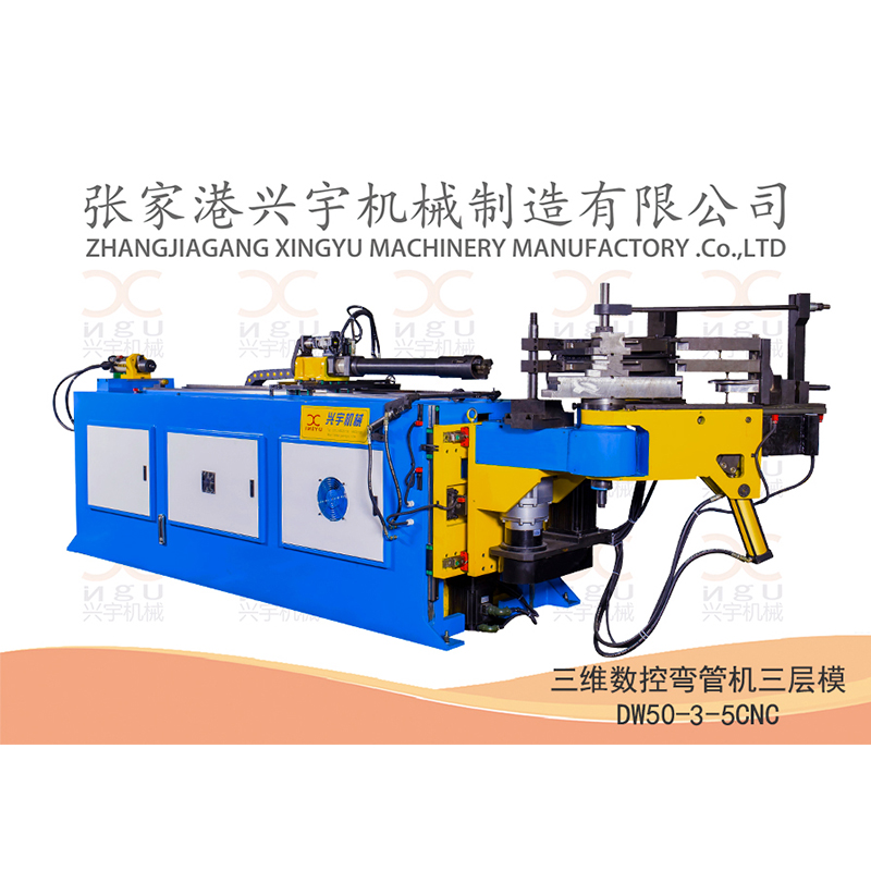 全自動彎管機（jī）能加工哪些金屬