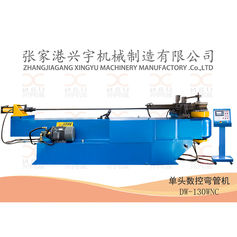 全自動彎管機和圓管機（jī）有（yǒu）什麽不同