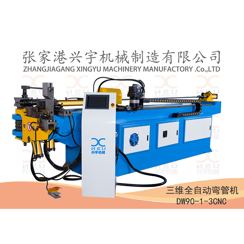 彎（wān）管機加工管材（cái）時（shí）有（yǒu）哪些注（zhù）意（yì）事（shì）項